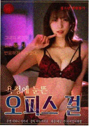 短剧集深夜书店封面